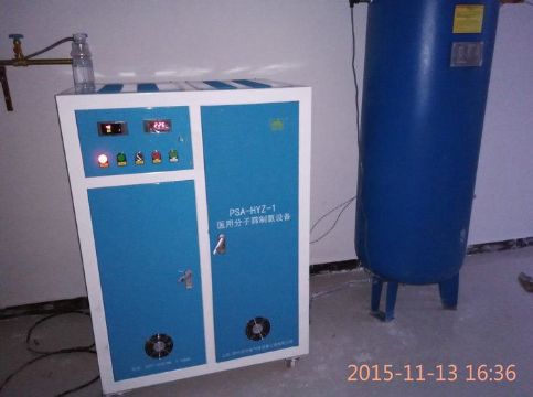 點(diǎn)擊查看詳細(xì)信息<br>標(biāo)題：江蘇宿遷客戶(hù)定制產(chǎn)品 閱讀次數(shù)：3916