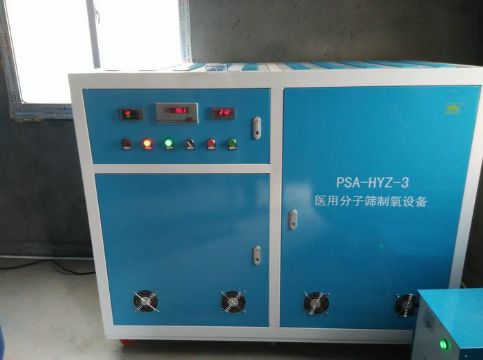 點(diǎn)擊查看詳細(xì)信息<br>標(biāo)題：湖北永利客戶(hù)定制產(chǎn)品 閱讀次數(shù)：3940