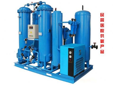 點(diǎn)擊查看詳細(xì)信息<br>標(biāo)題：20立方中心供氧機(jī) 閱讀次數(shù)：4056